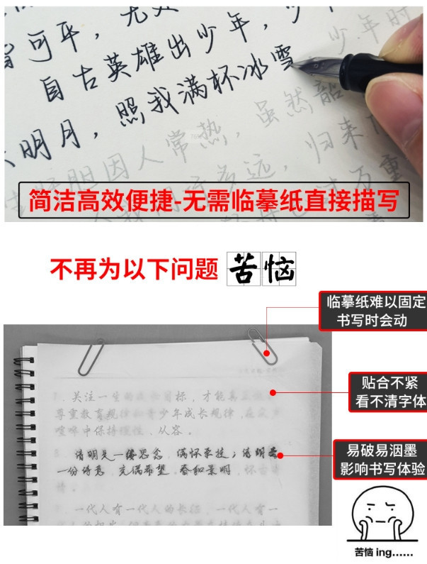 2a983f2c-18b7-4f21-9313-361bf4a373c9.jpe