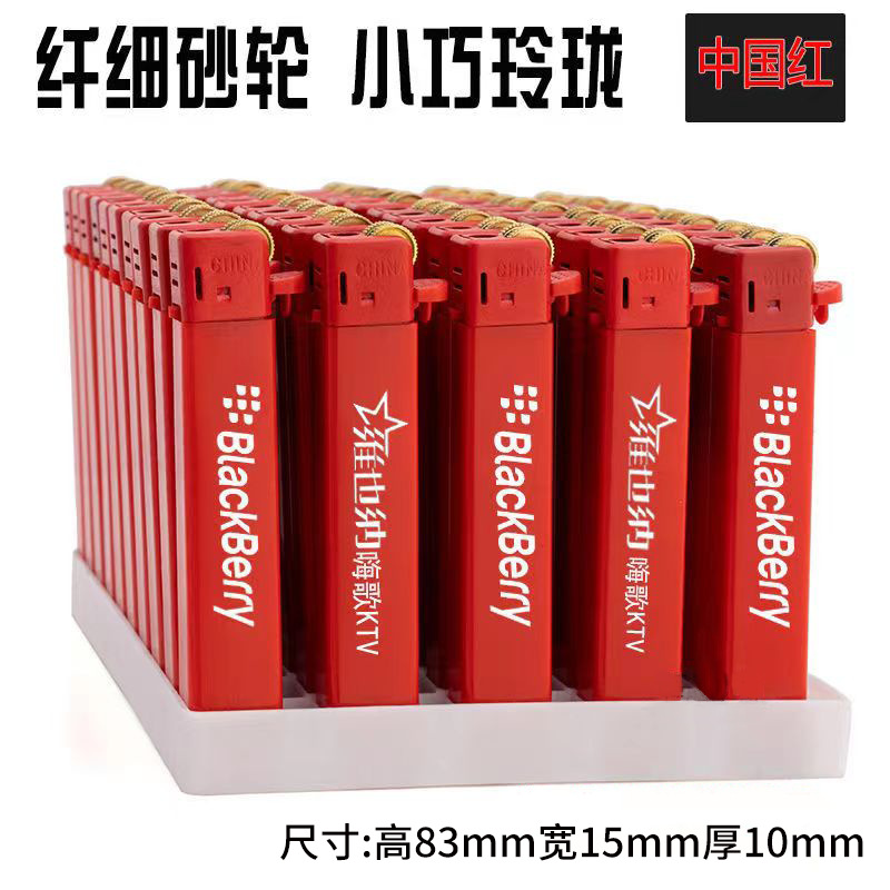 Стройное колесо красное