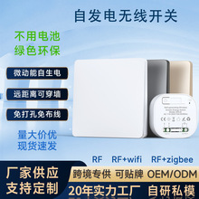 ���õ���˫���Է����������߿����Ⲽ��86��岻�õ�ط�ˮ������