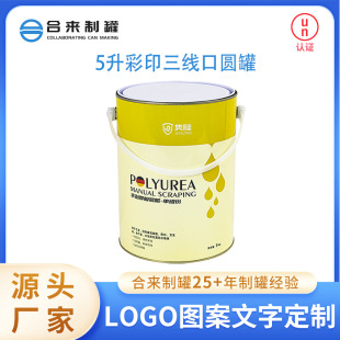 5����ӡ�����ڈA�� �̻����������ٹ���ī���R���FͰ�ܷ�ͨ�ð��b