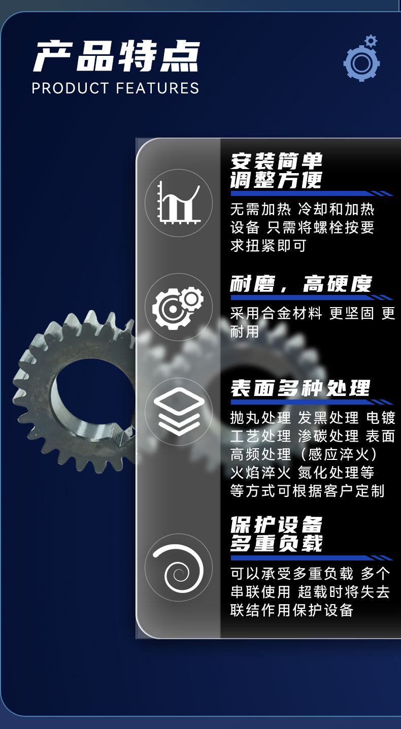 Manufacturer Customizes Non-Standard Sprocket Gears, 304 Non-Modified Sprocket Gears, 1.5 Module Keyway Hole Gears