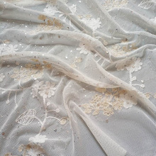 亮片蕾丝绣花布网格镂空网布花边面料新款embroidery lace fabric