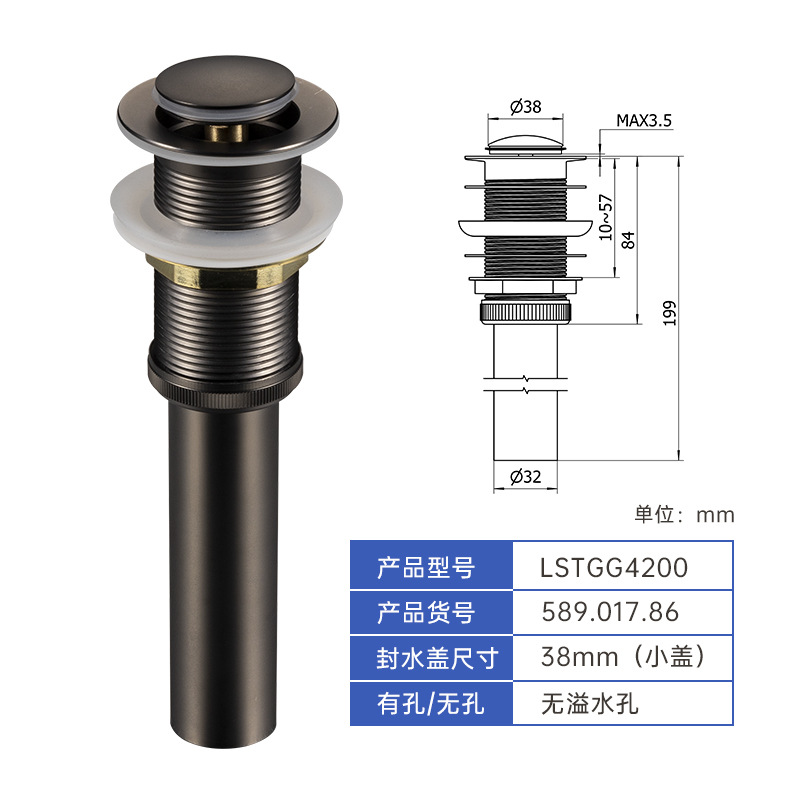 Rebote escurridor de acero inoxidable grifo de agua lavabo escurridor traje desodorante baño cuenca escurridor