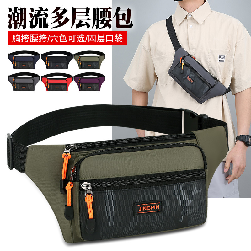 Chest Bag Waist Bag Men's New Waterproof Men's Crossbody Bag Casual Sports Travel Shoulder Chest Bag Fashionable and Versatile