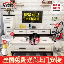 大理石电视柜茶几组合套装北欧家具客厅大户型小户型家具现代简约