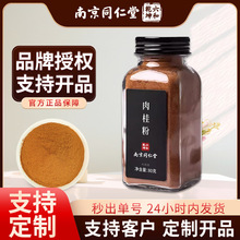 �Ͼ�ͬ�������ۛ_��Ȱ�H�決�{ζ�{�����B����F؛���l���l