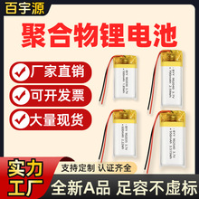 902020 902025 902030 902040 902035 902540 903450�ۺ����늳�