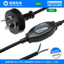 SAA��Ҏ�ɲ� ��XX-204���Ϸ�ˮ�_�P H05RN-F 2*1.0ƽ�����z�Դ��