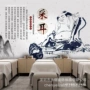 主题刮痧足疗耳烛背景墙