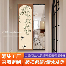 客厅玄关可推拉遮挡全身镜装饰画中古风燕子隐形卧室穿衣镜子挂画