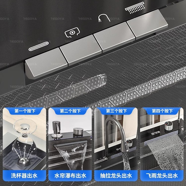 Ballena volar lluvia cascada fregadero nano acero inoxidable 304 hogar cocina vegetal lavabo pantalla digital en relieve grande sola ranura