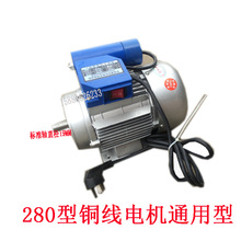 ͨ�ø߉���ϴ�Cϴˢ܇�����280��380�~��ȫ�~늄әC�R�_���