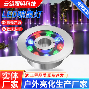 LED��Ȫ��ӿȪˮ���߲�����h��ˮ�ן��׼�ˮ�ؾ��^���⚤�Շ���