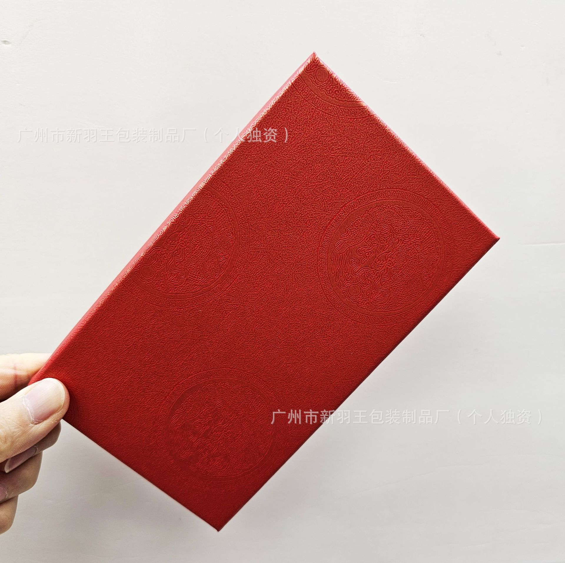 레드(175*105*24)mm