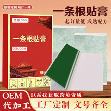 �羳һ�l�����N�i�������N���ø��N�ݱ������N�����ƴ��ӹ�