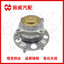 42200-TVA-A52轮毂单元 汽车轴承总成配件 适用本田10代雅阁后轮
