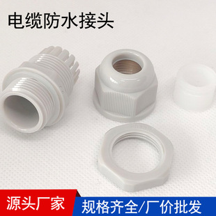 ������l�߶˭h����|��ˮ���^PG13.5�������D�̶��^�B����������