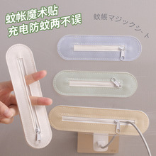 �Î���늿�ħ�g�N�֙C����������W�������Î�����朳�늷������