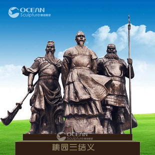 ����䓷��~������ܶ��� �҈@���Y�x�Ŵ��vʷ���ﲩ���^�~�����