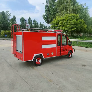 电动消防车 小型城管社区保安物业救援景区电动新能源巡逻消防车
