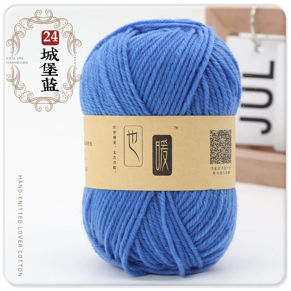 24-castle blue