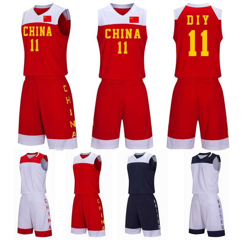 Chinese team basketball suit men's game training basketball shirt breathable sports uniform vest printed DIY group purchase