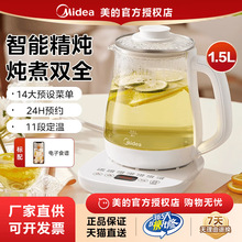 �������������ö๦��С��ȫ�Զ��칫����ˮ���Ӻ���YS15P201