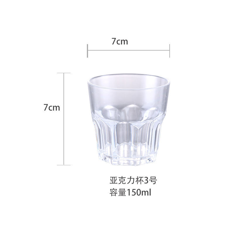 아크릴 팔각컵 투명(150ml) 10개입