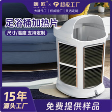 ů��ʯīϩ늟�Ĥ�l��Ƭ ���_Ͱ��ԡͰ�ӟ�Ƭ�a�ذ�ȫ��ˮ늟�Ƭ