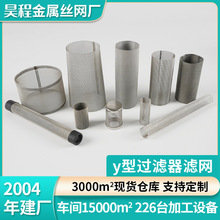 304���P��^�V�WͲy���^�V���V�W�_�׾W�ܞVо���I���پ����W