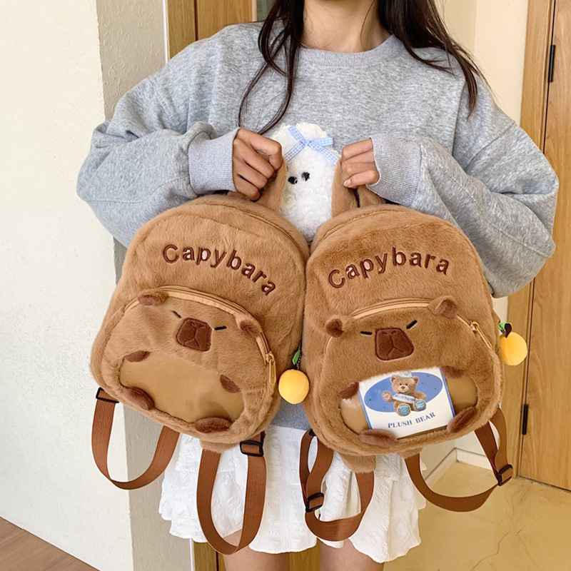 Mochila infantil de peluche Kapibara lindas mochila de niña caricatura mochila de jardín de infantes mochila para padres e hijos mochila de niña
