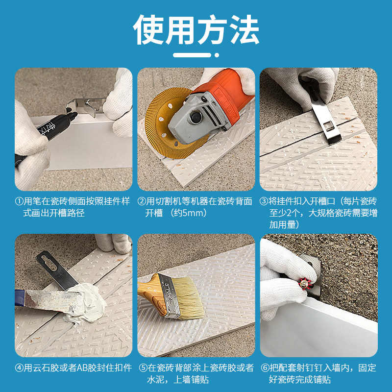 Azulejo de cerámica colgante de pared colgante seco gancho de acero inoxidable en forma de K nuevo sujetador de aleación de aluminio pared interior ladrillo fijo hebilla Accesorios