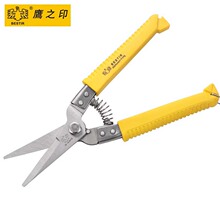 ��֮ӡ���P䓾��ۼ� 늹�����ֱ�^���^�����ռ� �FƤ�����Ǽ�