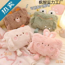 늟�ˮ����늷����ɐ�ë�qůˮŮ���ÿ�ͨů�֌�ů��������Ӱ��]