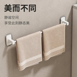 卫生间无痕强力粘贴吸盘浴室厕所免打孔壁挂收纳不锈钢单杆毛巾杆