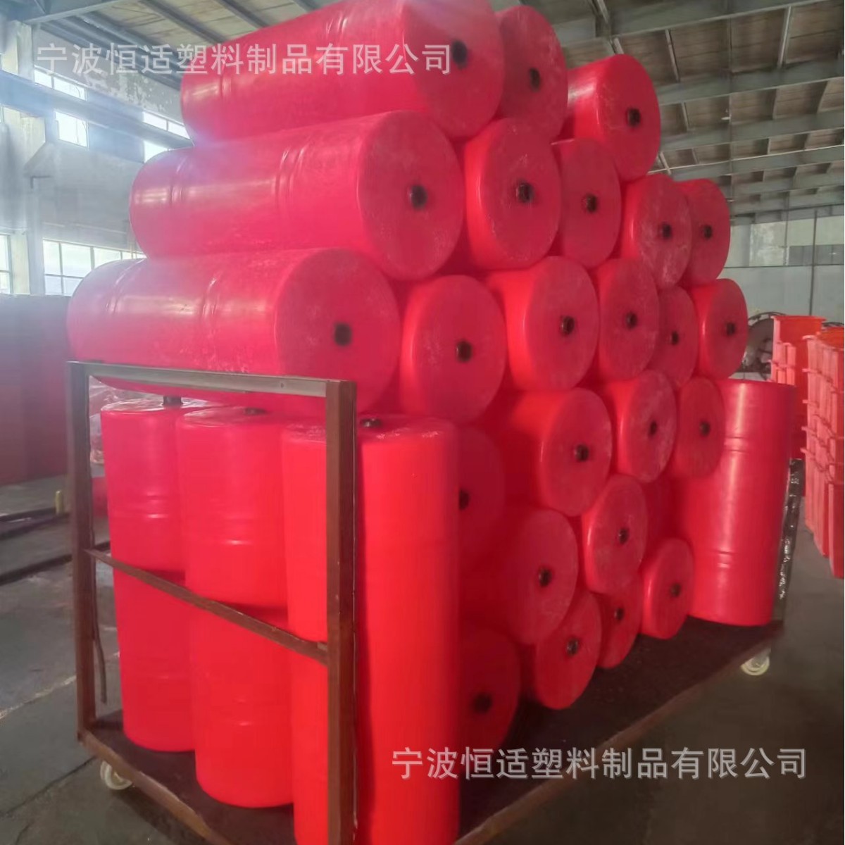 恒适供应湖北拦污浮体400*600一体式浮体400*1000中间穿绳子浮桶