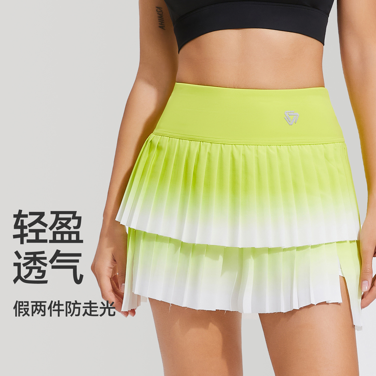 Falda corta plisada de dos piezas para verano, transpirable, antiexposición, de cintura alta, para deportes al aire libre y maratón