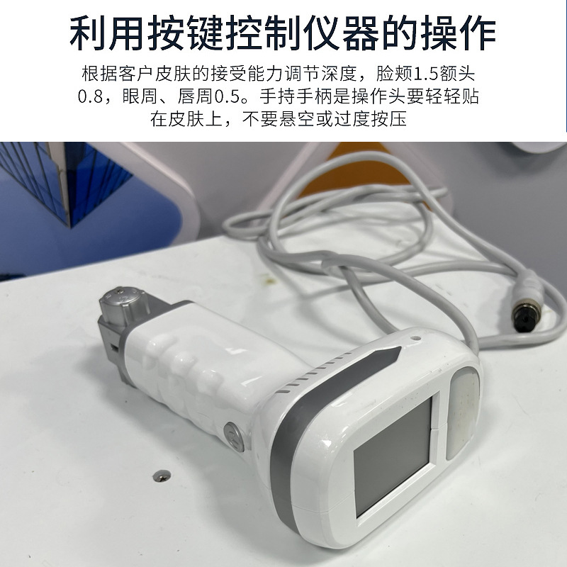 Exosome cell planting instrument water light introduction beauty instrument deep and shallow layer protein micro-carving gold radio frequency micro-needle instrument 