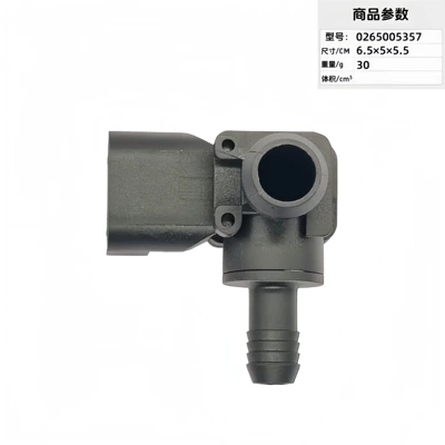 Parts, Oil Pressure Sensors, Automotive Sensors
