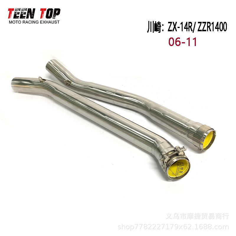 Motorcycle Zzr1400 Exhaust Pipe Kawasaki Zx14R Six-Eye Magic God Middle Section Exhaust Pipe Modification