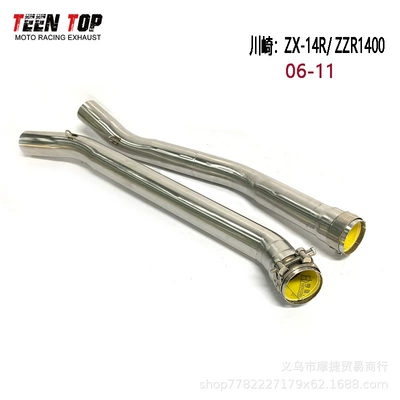 Motorcycle Zzr1400 Exhaust Pipe Kawasaki Zx14R Six-Eye Magic God Middle Section Exhaust Pipe Modification (Exhaust manifold) - stainless-steel-middle-section-06-11