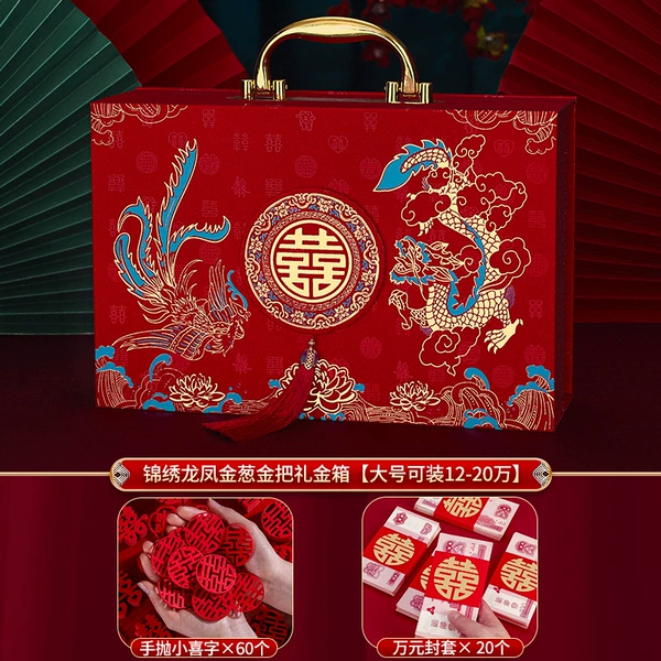 [Splendid Dragon and Phoenix] Glitter·Gold Handle [Large size can hold 120,000-200,000] Three-piece set