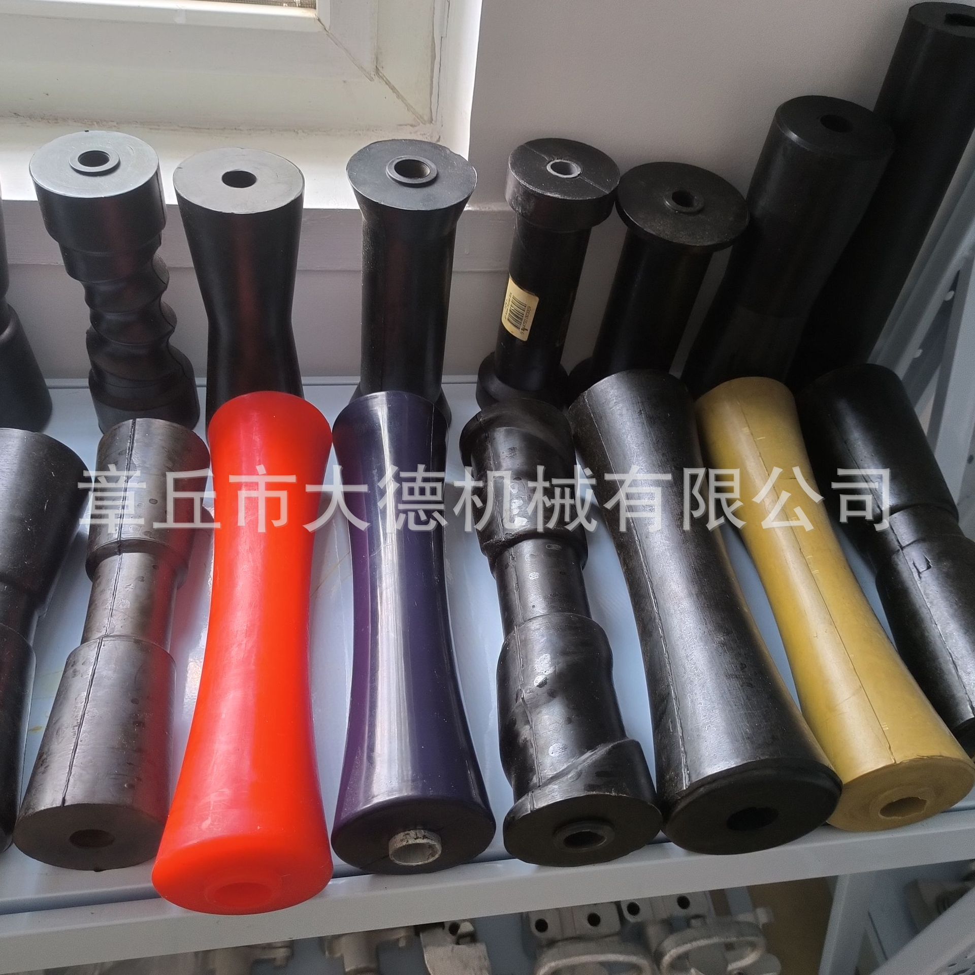 O1CN01yZFIut2CUyoqZhUyI_!!1008818478-0-cib.jpg?__r__=1721697250338