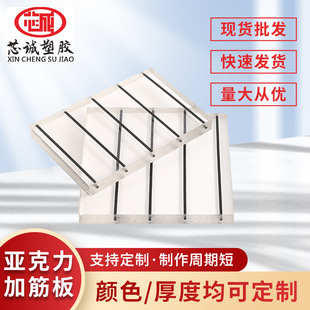 ��͸���������ӽ�� ���ٹ�·�F·���������ϰ� �����ӽ��