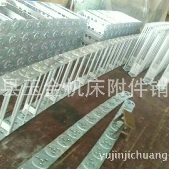 全封闭机床钢铝拖链TL65TL75TL95系列穿线钢制拖链不锈钢拖链厂家