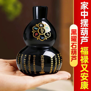 ����ʯ�Ľ����J�[���Ҿ��l���g�k����ˮ����ʯ����������ʽ�b�Ʒ