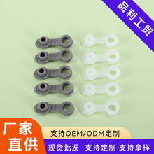 �羳��܇�����w�ܷ�Ȧ��©Һ�B���z�ܷ�������������w�ܷ�Ȧ���l