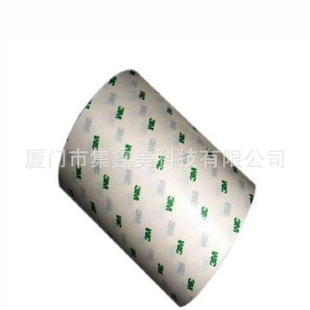 3m9461p�̶��������^���е����Ծ�·���ճ�ԟo�����͜��p���z