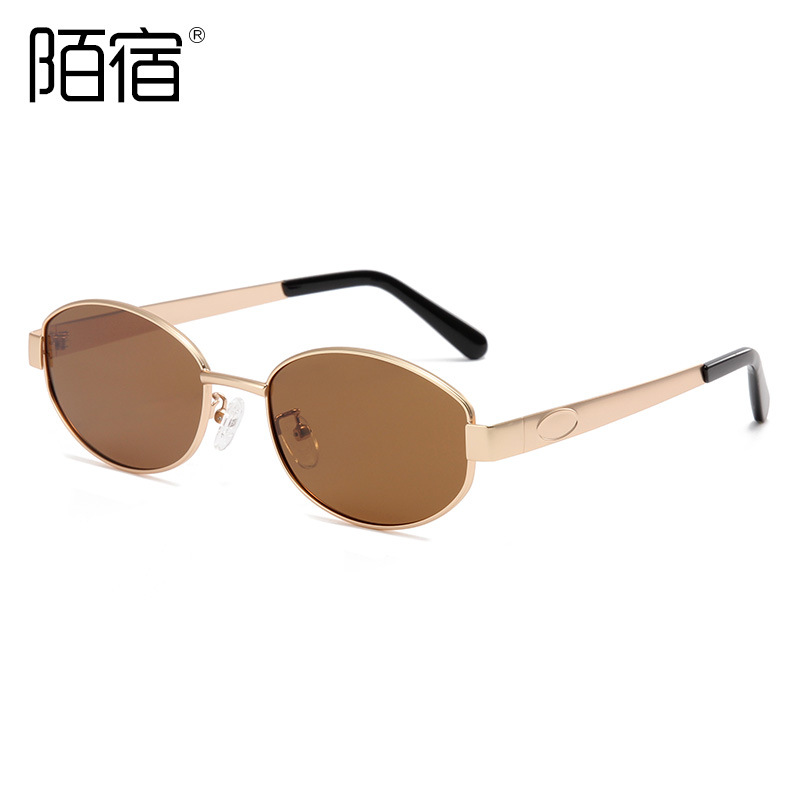 c4 골드 프레임 차 정제