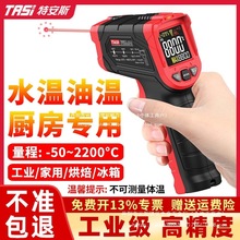 t⾀y؃xIؘ͜yؘÏN決zyyˮ؜l